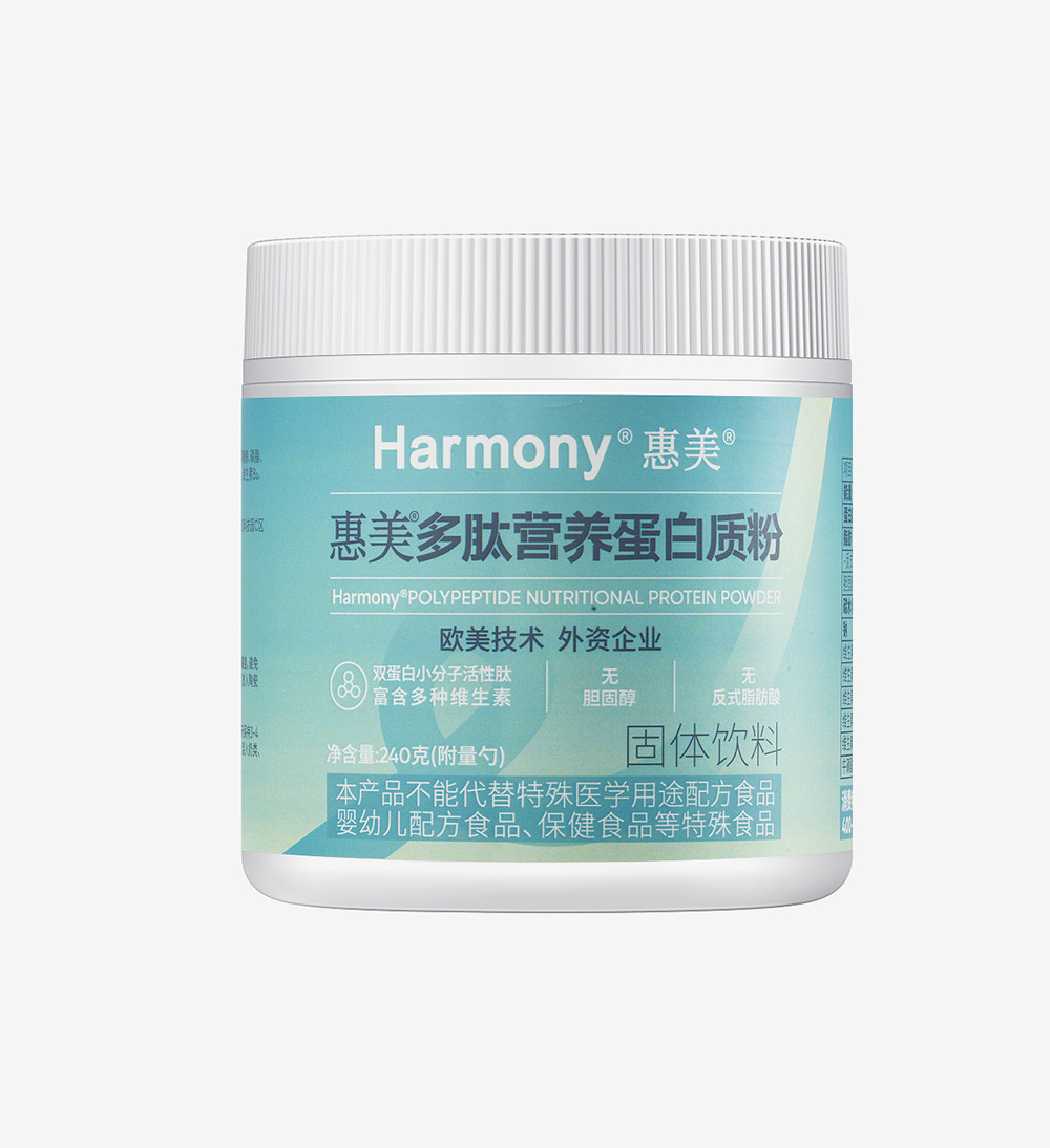 微信图片_20250219160101.png